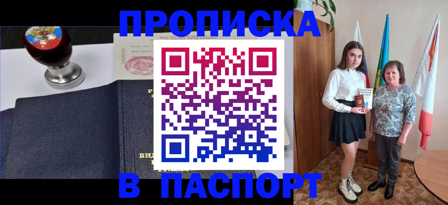 форма 3 в Мензелинске